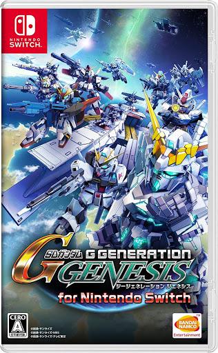 SD Gundam G Generation Genesis JP Nintendo Switch