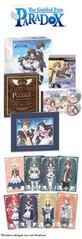 Guided Fate Paradox Limited Edition Playstation 3