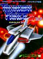 thumbnail cover art