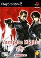 thumbnail cover art