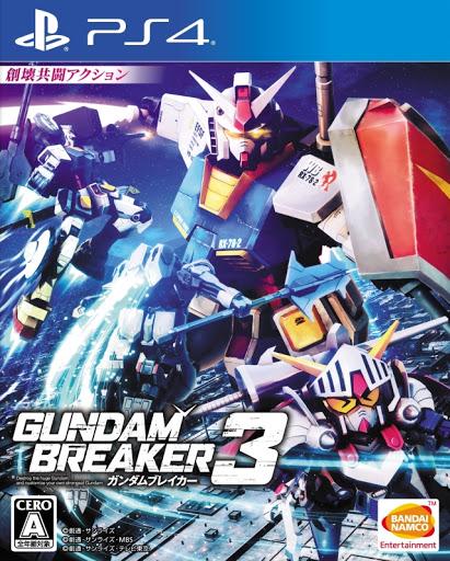 Gundam Breaker 3 JP Playstation 4