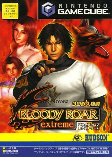 Bloody Roar Extreme JP Gamecube