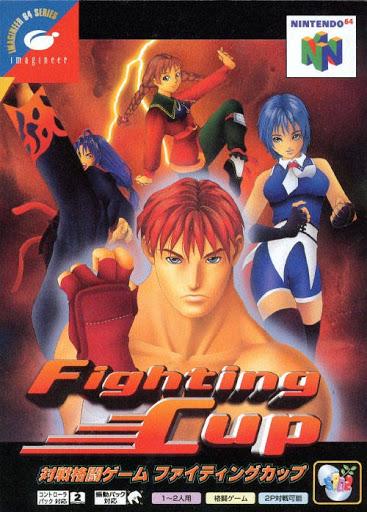 Fighting Cup JP Nintendo 64