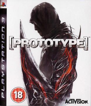 Prototype PAL Playstation 3