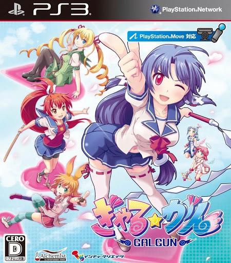 GalGun JP Playstation 3
