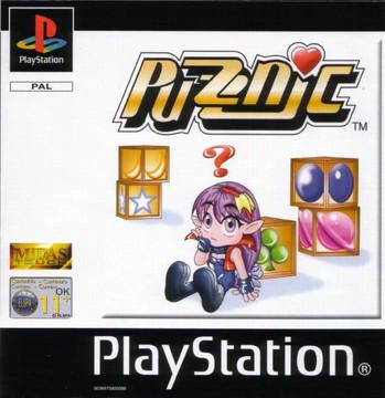 Puzznic PAL Playstation