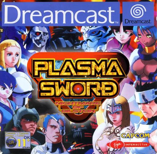 Plasma Sword: Nightmare of Bilstein PAL Sega Dreamcast