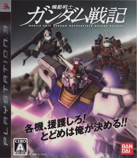 Mobile Suit Gundam Senki Record U.C. 0081 JP Playstation 3
