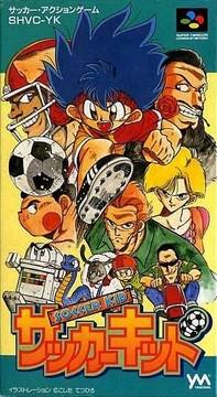 Soccer Kid Super Famicom
