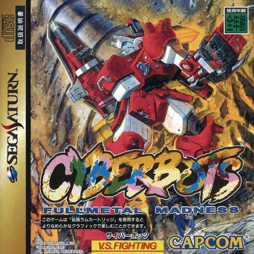 Cyberbots JP Sega Saturn
