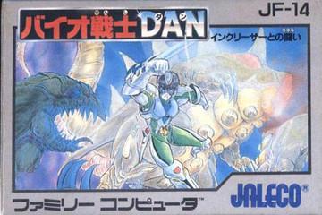 Bio Senshi Dan Famicom