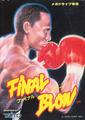 thumbnail cover art