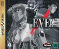 thumbnail cover art
