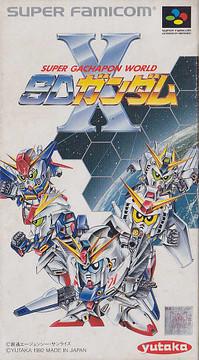 SD Gundam X Super Famicom