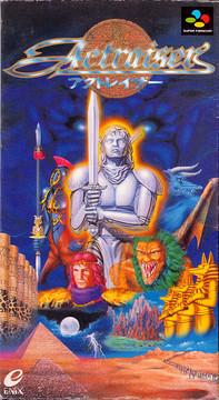 Actraiser Super Famicom