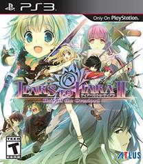 Tears to Tiara II: Heir of the Overlord Playstation 3