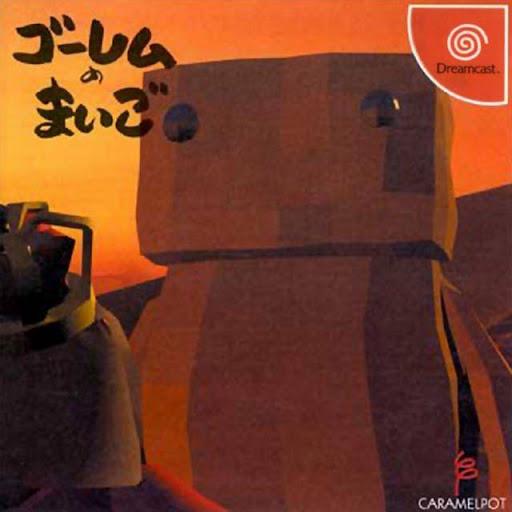 Golem no Maigo JP Sega Dreamcast