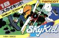 thumbnail cover art