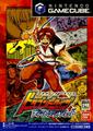 thumbnail cover art