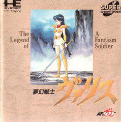 Mugen Senshi Valis JP PC Engine CD