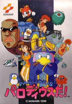 Parodius Da Famicom