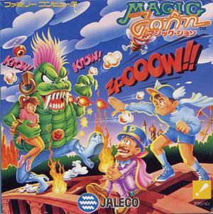 Magic John Famicom