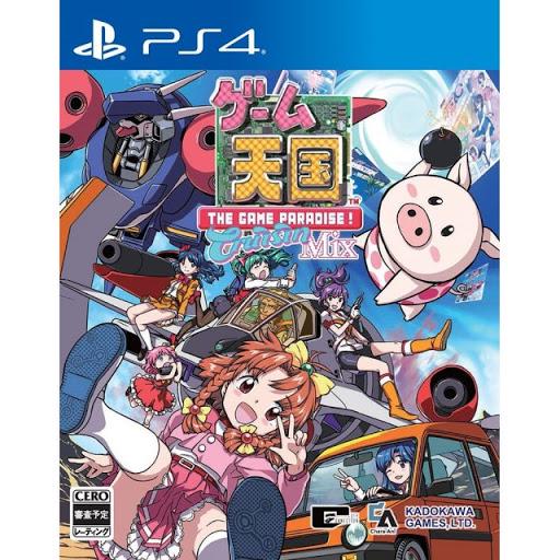 Game Paradise Crusin Mix JP Playstation 4
