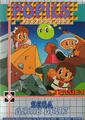 thumbnail cover art