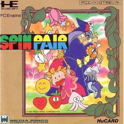 Spin Pair JP PC Engine