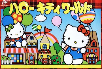 Hello Kitty World Famicom