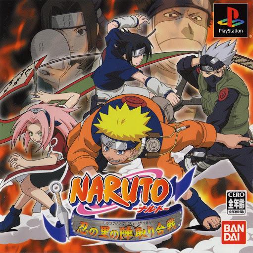 Naruto: Shinobi no Sato no Jintori Gassen JP Playstation