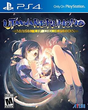 Utawarerumono: Mask of Deception Playstation 4