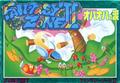 thumbnail cover art