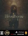 thumbnail cover art