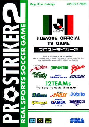 Pro Striker 2 JP Sega Mega Drive