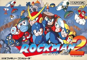 RockMan 2 Cover Art