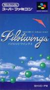 Pilotwings Super Famicom