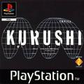 thumbnail cover art
