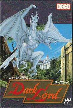 Dark Lord Famicom