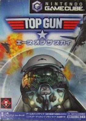 Top Gun Combat Zones JP Gamecube