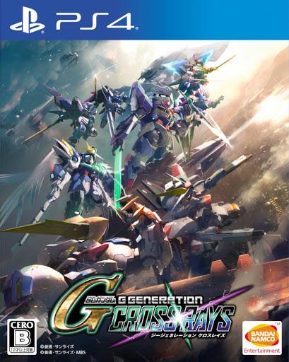 SD Gundam G Generation Cross Rays JP Playstation 4