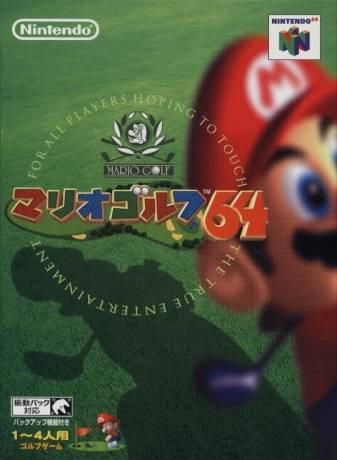 Mario Golf JP Nintendo 64