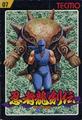 thumbnail cover art