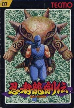 Ninja Ryukenden Famicom
