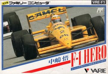 Nakajima Satoru F-1 Hero Famicom