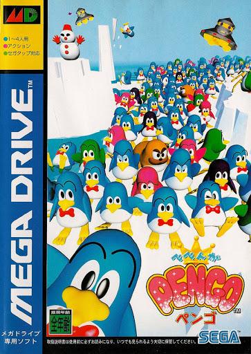 Pepenga Pengo JP Sega Mega Drive