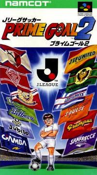 J League Soccer Prime Goal 2 Super Famicom