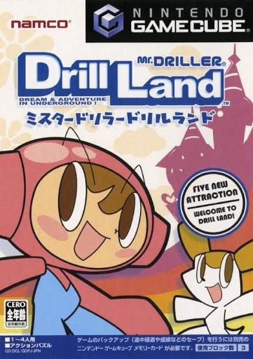 Mr. Driller: Drill Land JP Gamecube
