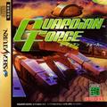thumbnail cover art