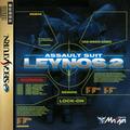 thumbnail cover art